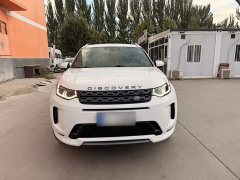 Land Rover Discovery Sport 249PS R-Dynamic S Performance 5-Seater - photo 2