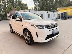 Land Rover Discovery Sport 249PS R-Dynamic S Performance 5-Seater - photo 3