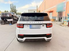 Land Rover Discovery Sport 249PS R-Dynamic S Performance 5-Seater - photo 5