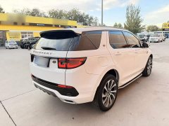 Land Rover Discovery Sport 249PS R-Dynamic S Performance 5-Seater - photo 6