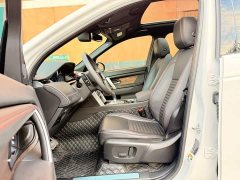 Land Rover Discovery Sport 249PS R-Dynamic S Performance 5-Seater - photo 8