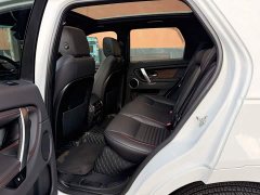 Land Rover Discovery Sport 249PS R-Dynamic S Performance 5-Seater - photo 9