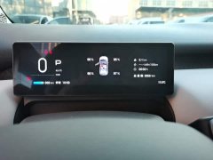 GAC AION UT 420 Smart Comfort Edition - ფოტო 11