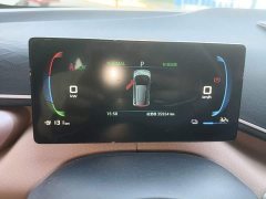 BYD Seagull Glory Edition 405km Flying Edition - photo 11