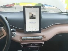 BYD Seagull Glory Edition 405km Flying Edition - photo 12