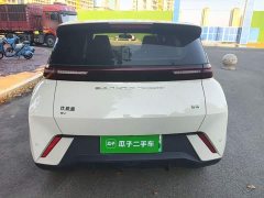 BYD Seagull Glory Edition 405km Flying Edition - photo 5