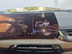 BMW iX1 xDrive30L X Design Package - ფოტო 18