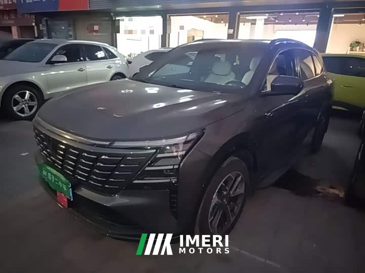 Changan CS75 Plus Fourth Generation 1.5T New Blue Whale Intelligent Flagship - автомобиль из Китая