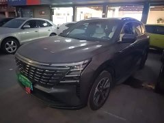 Changan CS75 Plus Fourth Generation 1.5T New Blue Whale Intelligent Flagship - фото 1