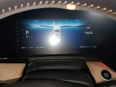 Changan CS75 Plus Fourth Generation 1.5T New Blue Whale Intelligent Flagship - фото 11