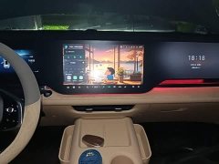 Changan CS75 Plus Fourth Generation 1.5T New Blue Whale Intelligent Flagship - фото 12