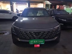 Changan CS75 Plus Fourth Generation 1.5T New Blue Whale Intelligent Flagship - фото 2