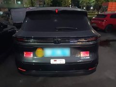 Changan CS75 Plus Fourth Generation 1.5T New Blue Whale Intelligent Flagship - фото 5