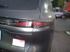 Changan CS75 Plus Fourth Generation 1.5T New Blue Whale Intelligent Flagship - фото 7