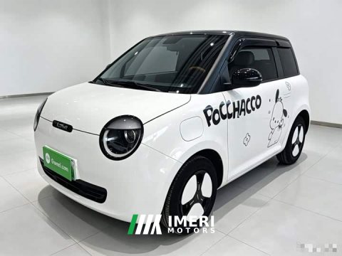 2025 Changan Lumin 205km Xiangqin Edition - ავტომობილი ჩინეთიდან