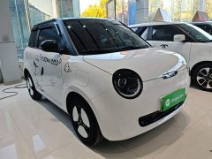 Changan Lumin 205km Xiangqin Edition - ფოტო 3