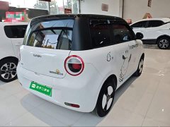 Changan Lumin 205km Xiangqin Edition - ფოტო 6