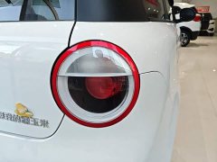 Changan Lumin 205km Xiangqin Edition - ფოტო 7