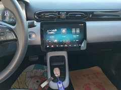Leapmotor Leapo T03 Haoyu Edition - photo 12