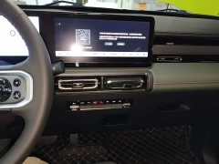 Baojun Yueye Flagship Edition - фото 12