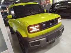 Baojun Yueye Flagship Edition - фото 3