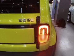 Baojun Yueye Flagship Edition - фото 7