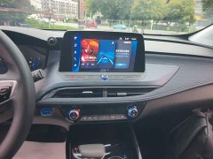 Buick Weilan 6 Plug-in Hybrid Connected Smart Edition - ფოტო 12
