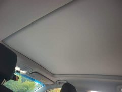 Buick Weilan 6 Plug-in Hybrid Connected Smart Edition - ფოტო 17
