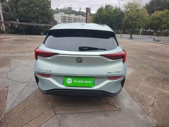 Buick Weilan 6 Plug-in Hybrid Connected Smart Edition - ფოტო 5