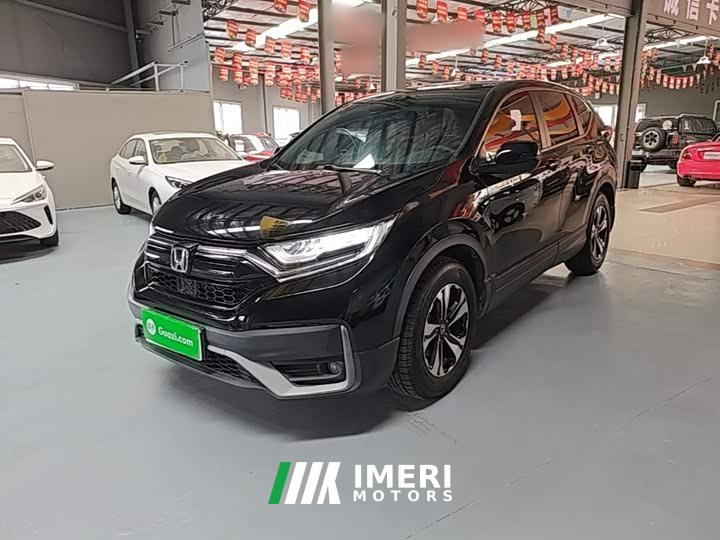 Honda CR-V 2.4T CVT FWD Comfort - car from China