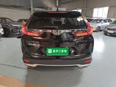 Honda CR-V 2.4T CVT FWD Comfort - photo 5