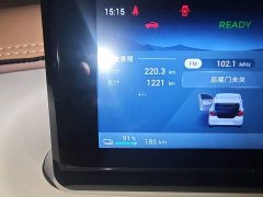 Wuling Hongguang MINIEV Fourth Generation Four-Door Advanced Edition - photo 4