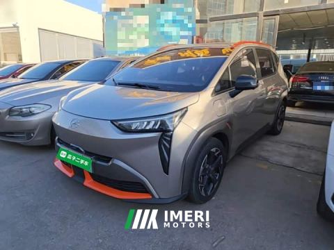 2021 Aion Y 70 Smart Leader Edition