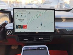 GAC AION Y 70 Smart Leader Edition - фото 12