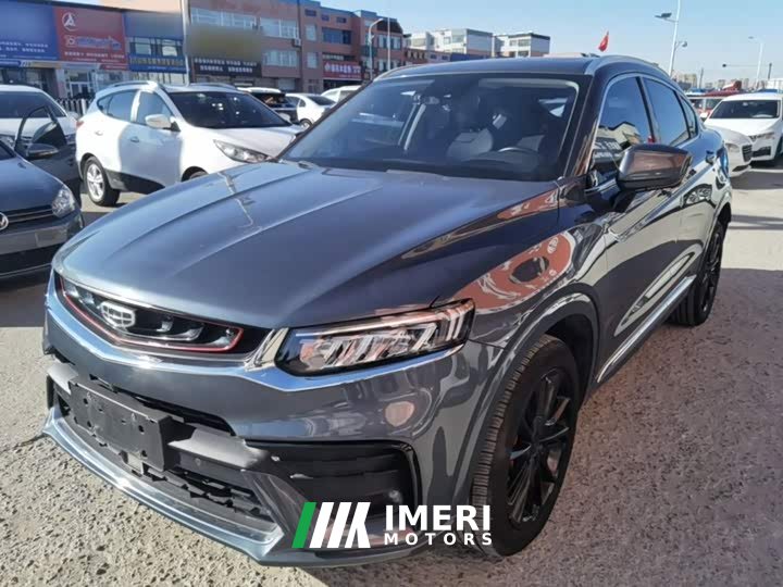Geely Xingyue High-Performance Edition 350T Star Master