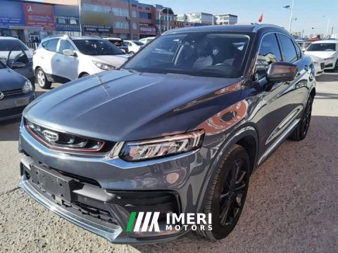 2021 Geely Xingyue High-Performance Edition 350T Star Master - car from China