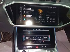 Audi A6L 45 TFSI Premium Dynamic - ფოტო 8