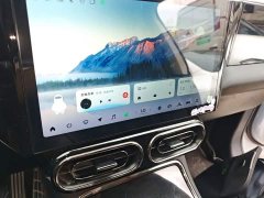 Leapmotor C11 Luxury - photo 12
