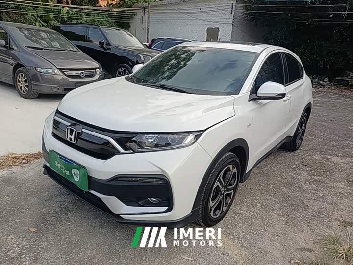 Honda XR-V 1.5L CVT Comfort