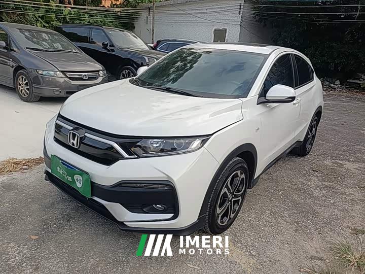Honda XR-V 1.5L CVT Comfort - car from China