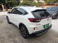 Honda XR-V 1.5L CVT Comfort - photo 4