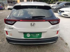 Honda XR-V 1.5L CVT Comfort - photo 5