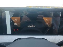 Volkswagen Lingdu L 280TSI DSG Spicy Plus Edition - photo 11