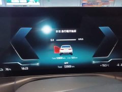 BMW i3 eDrive 35 L - photo 11