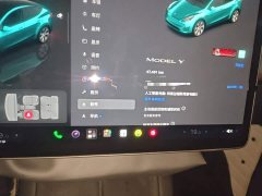 Tesla Model Y Facelift Rear-Wheel Drive - photo 11