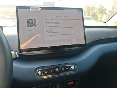 BYD Seagull Smart Driving Edition 305km Freedom Edition - ფოტო 12