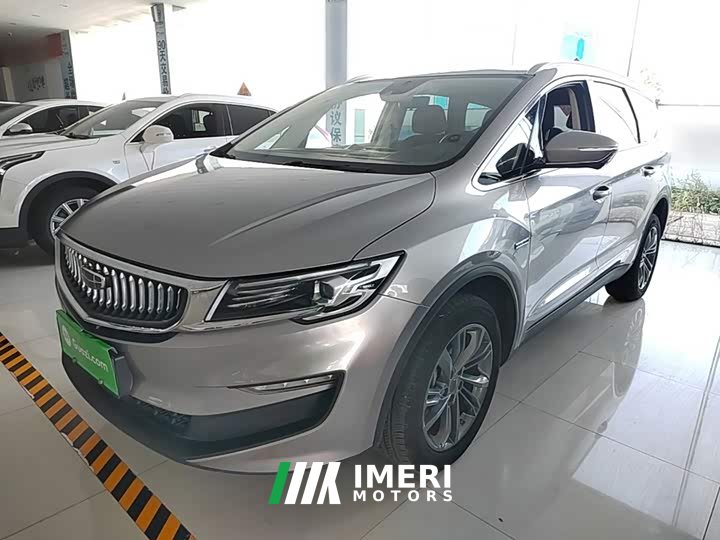 Geely Jiayue New Energy 1.5TD PHEV Premium Version