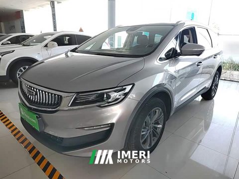2022 Geely Jiayue New Energy 1.5TD PHEV Premium Version - car from China