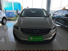 Geely Jiayue New Energy 1.5TD PHEV Premium Version - фото 2