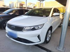 Geely Emgrand GL 1.4T CVT Luxury - photo 1